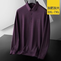 큰사이즈긴팔티 중년 뚱뚱하다 남자 봄가을 롱슬리브티 아빠룩 와이드 루즈핏 캐쥬얼 카라셔츠 오버핏 라지 4993658303