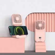 2023 미니 넥 밴드 무선 선풍기 접이식 팬 USB 충전 휴대용 다용도 여행용, China, pink