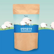 양태반 콜라겐 피쉬 콜라겐 분말 콜라겐 펩타이드 파우더 물에타먹는 콜라겐 100g