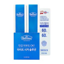 닥터벨머 어드밴스드 시카 수분 크림 60ml+60ml