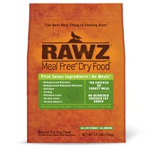 심장 타우린 관절 사료 로우즈 독 치킨 칠면조 1.5kg