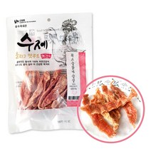 수제 올리고 펫푸드 국내산 무첨가 강아지 수제간식, 1개, 최고급닭가슴살 90g