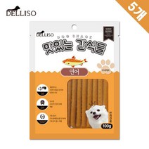 강아지 연어 오메가3간식 세트 x5 사료토핑 멍멍이 뚱뚱한개 회복 소분가능 밥투정, 1개