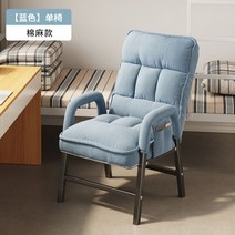 PC방의자 피시방의자 게임 게이밍 체어 럭셔리 인체공학적 사무실 의자 등받이 쿠션 컴퓨터 게임용 사무실 의자 저렴한 가격 신라 에크리토리오 정원 가구 세트, Style3