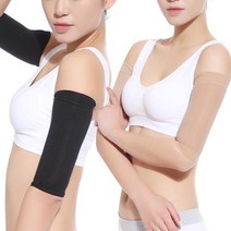 헬스 팔꿈치 팔뚝 날개살 운동 아대 압박밴드, LD-096팔꿈치압박밴드_블랙_free