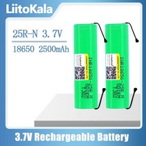 자동차 교체 대용량 LiitoKala 18650 2500mAh 배터리 충전식 INR18650 25R M 20A 방전 리튬 이온 15A 셀 + DIY 니켈, CHINA_2pcs