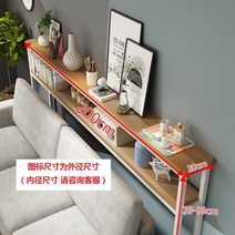수납 침대 헤드 퀸 선반 제작 평상 서랍 평상형 프레임 서랍형 보드 퀸사이즈 호텔형, 더블200x20x99