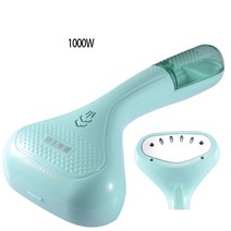 콘에어 초강력 핸디형 스팀다리미, 업그레이드1000W-블루