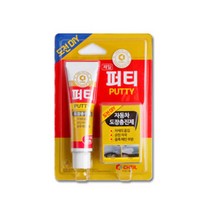 빠데 빠다 퍼티 자동차 도장 충진제