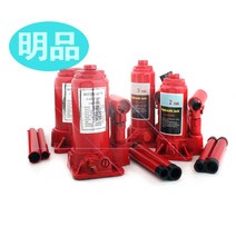 오일작기 1단작기 오일자키 유압작기 리프트_777EA, 쿠팡 5톤1단작기