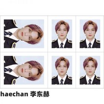 엔시티 드림 아이돌 스티커 태용 지성 굿즈, HAECHAN 이동혁