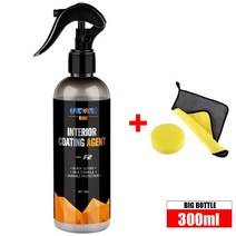 가죽클리너 가죽시트클리너 자동차가죽클리너 플라스틱 가죽 재생 전트 자동차 복구 복원기 오래 지속되는, 300ml