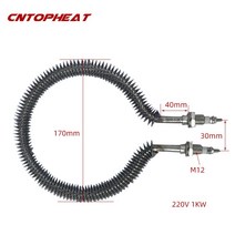 업소용 피자 오븐기 화덕피자오븐 대용량 데크 맞춤형 110V/220V 500W 핀 발열체 열풍 히터 오븐용 원형 전, 한개옵션0