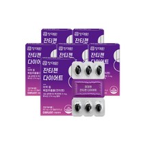 장대원 잔티젠 다이어트(6박스/6개월분), 30정, 6개