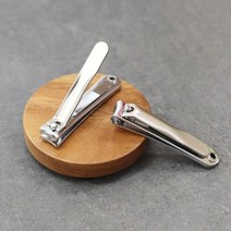 클래식 발톱깎이 영등포점 161541