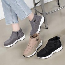 중년여성 엄마 할머니 어르신 편안한 방수코팅 루빔 따뜻한 방한 털운동화
