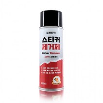 말표 스티커제거제(420ml) 라벨제거 테이프제거 껌제거 타르제거, 무색