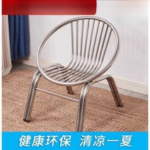 야외용 스테인리스 의자 발코니 테라스 카페 마당용, 고리버들 의자 1개