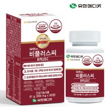 유한 비플러스씨 비타민B 비타민C 비컴플렉스 활력비타민 피로회복, 360정
