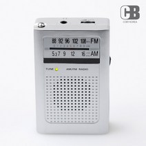코비 휴대용라디오 FM AM 고감도 CXPR30, 단품