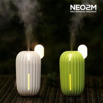 모두숍 거실인테리어 집들이 USB 인테리어 선물 명절 인테리어용품 겨울철 설날 인테리어선풍기 자취생 생활용품 샤인빈 신혼부부 W79A4D5 가구디자인 생활건강 선인장 판촉물 사계절 미니 탁상인테리어 가습기 직장인 단체 추석 생활잡화 무드등 충전식 용품 휴대용 가습기, 모두숍 라이트그린