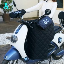 전동 킥보드 오토바이 스쿠터 방한 바람막이 워머, A