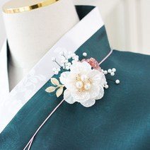 살롱드메리 레나B 한복 브로치 혼주 한복용 악세사리 결혼식