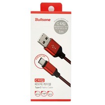 안드로이드 C타입 USB 포트 충전 케이블 2개 c타입충전케이블, 불스원 C타입 페브릭케이블
