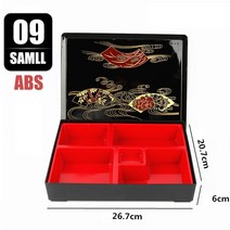 푸드트럭 커피트럭 가격 차 대여 스 전동 운반차 카트Japanese Style Lunch Boxes Meal Prep Containers R, 09 9