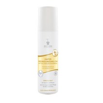 비오텀 귀리 클렌징밀크 200ml Nr.95 Bioturm
