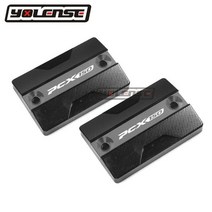 PCX카울 오토바이 부품 cnc 프론트 브레이크 액 리저버 오일 컵 캡 마스터 실린더 커버 혼다 pcx125 pcx150, 티타늄-pcx150