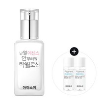 아이소이_화장품 난 열 에센스 안부러워 탁월 로션 70ml+옹달샘스킨 8ml 2개 871480