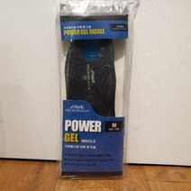 프로월드컵 홈플러스몰12 파워 젤 인솔 U519_D302_1, ZB/M(225~250mm), 선택옵션:ZB／M(225~250mm)