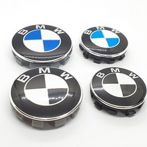 BMW 블랙 휠캡 클립형 68mm 56mm M패키지휠캡, 블랙-56mm