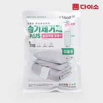 [다이소]이불용습기제거제플러스(PLUS)-1026001