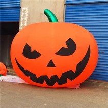 할로윈 에어풍선 호박 공기조형물 LED 조명 캠핑 풀빌라 캠핑식당 유치원 놀이체육, 2.5m 호박 (송풍기+LED조명 포함)