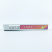 혈관 찾는 기계 유도 적외선 도플러 혈류 간호학 실습