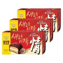 오리온 초코파이 정 30입 1170g 3곽 실속형 국민간식 맛있는과자, 단품