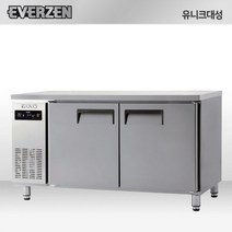유니크 에버젠 간냉식 냉장고 1500 테이블 UDS-15TIE