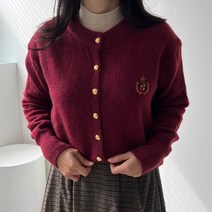 사비니 니트 가디건(4col)