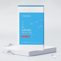 더쎄라아쿠아포린 관련 상품 TOP 추천 순위