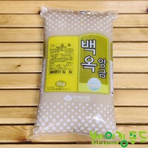 대두식품 백옥앙금S35M 5kg(2개제한), 5kg, 1개
