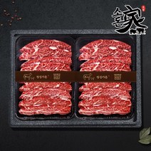 [소돈가] 미국산 초이스 LA갈비 4kg(2kg+2kg), 상세 설명 참조