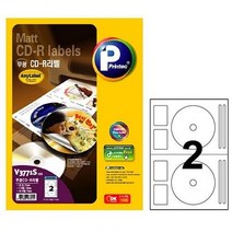 애니 CD-DVD 라벨(V3771S-100매) 잉크젯 용 스티커라벨_[230207EA], 본상품선택