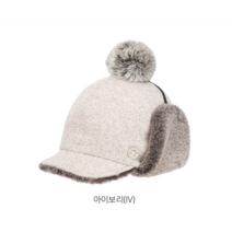 레드페이스 겨울 여성 부드럽고 포근한 보온성 산행 아웃도어 적합한 고소모 로사 REW19HA48-1, 아이보리