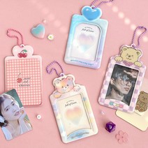 슈가 포토 카드 홀더 포카홀더 가방고리 키링 탑로더 슬리브 키홀더 열쇠고리 장식 폴라로이드, 03 TEDDY BEAR