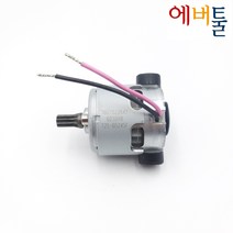 보쉬 부품 GDR 18V-LI GDS 18V-LI DC모터 직류모터 - 2609199276