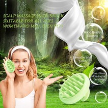 두피관리용 머리마사지기 SOVIUPRZ 두피 마사지 샴푸 브러시 헤어 스크러버 엑스 폴리 에이터 모발 성장 십대 여성 실리콘 샤워 용 헤드 건식 및 습식, [03] 정품 원목 나무 색상 흰색