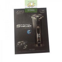 웨일테일 면도기_JR-5200_전기_조아스 67E6, 상세페이지 참조