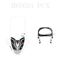 BPK PCX 롱 스크린 21 22년 98M 대왕 롱롱 스크린 브라켓세트 바람막이 방풍 튜닝